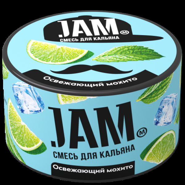 Смесь Jam Освежающий Мохито  250 гр в Луганске