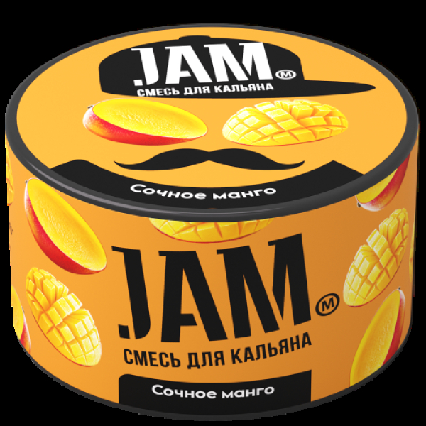Смесь Jam Сочное Манго  250 гр в Луганске