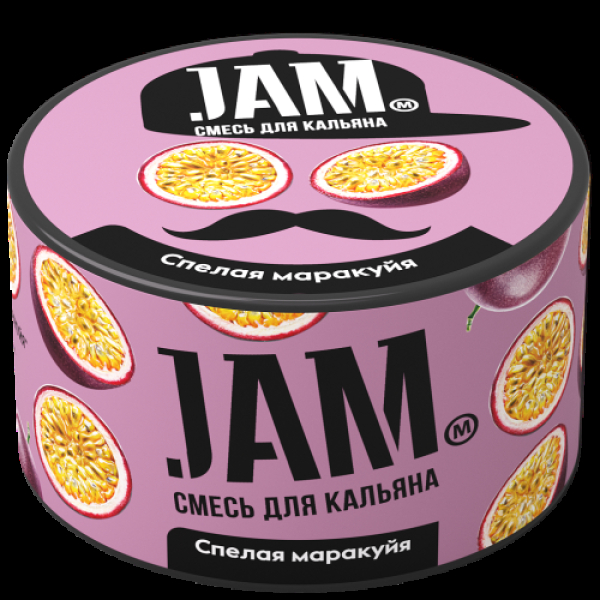 Смесь Jam Спелая Маракуйя  250 гр в Луганске