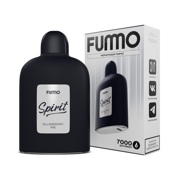 Электронка Fummo Spirit Черничный Пирог   в Луганске