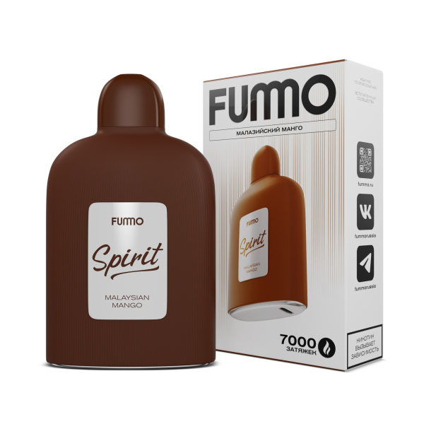 Электронка Fummo Spirit Малазийский Манго  в Луганске