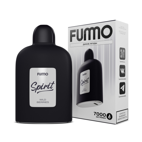 Электронка Fummo Spirit Дикие Ягоды  в Луганске