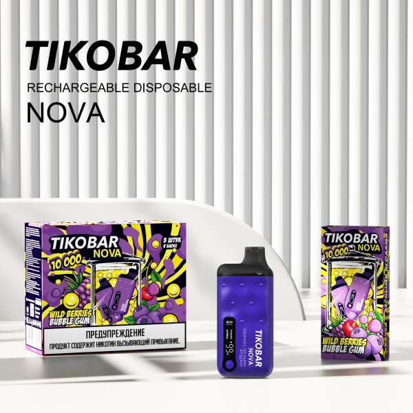 Электронка Tikobar Nova Жвачка С Лесными Ягодами 10000 Затяжек в Луганске