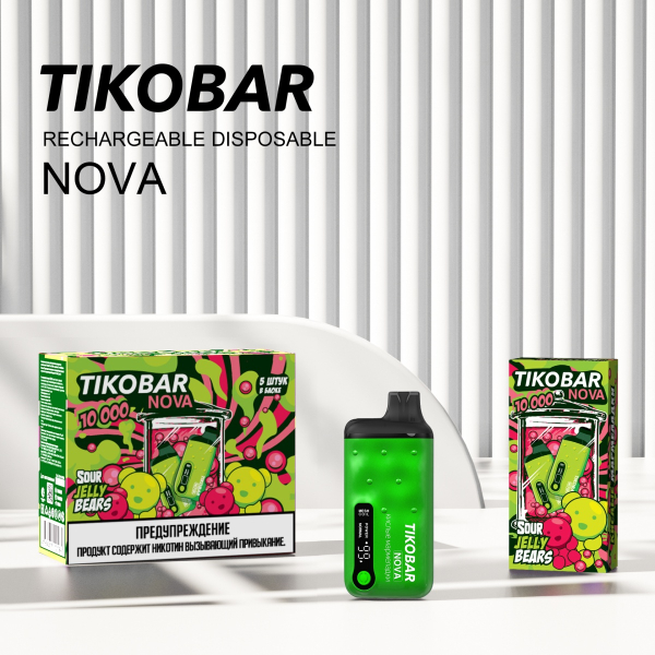 Электронка Tikobar Nova Кислые Мармеладки 10000 Затяжек в Луганске