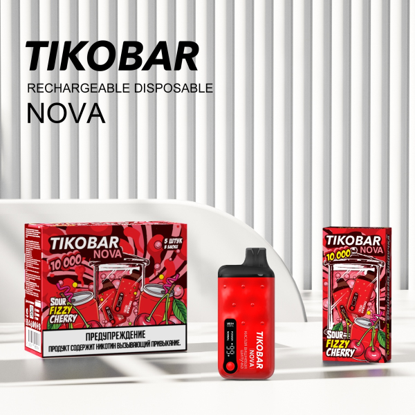 Электронка Tikobar Nova Кислая Вишневая Шипучка 10000 Затяжек в Луганске