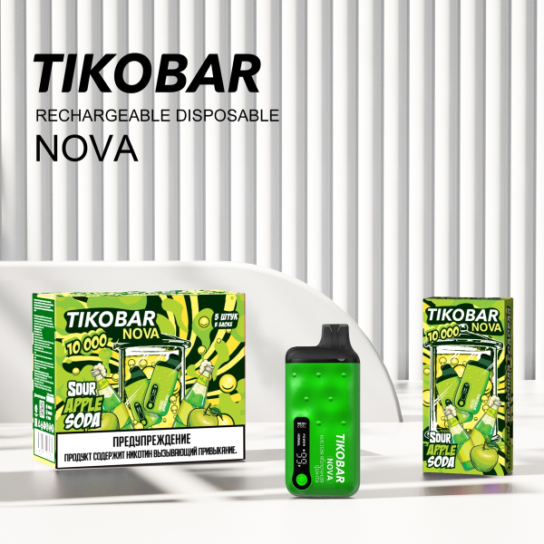 Электронка Tikobar Nova Кислая Яблочная Содовая 10000 Затяжек в Луганске