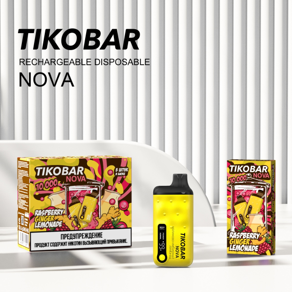 Электронка Tikobar Nova Малиново-Имбирный Лимонад 10000 Затяжек в Луганске