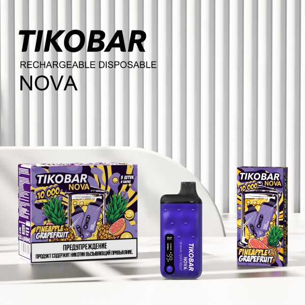 Электронка Tikobar Nova Ананас Грейпфрут 10000 Затяжек в Луганске