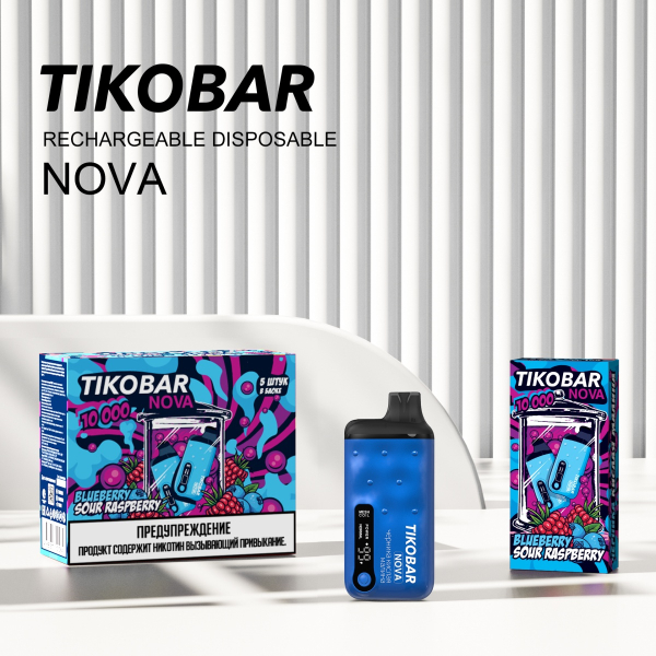 Электронка Tikobar Nova Черника Кислая Малина 10000 Затяжек в Луганске