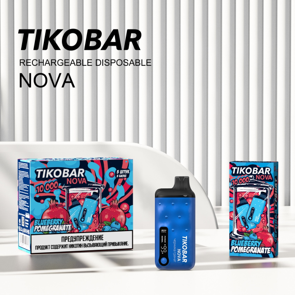 Электронка Tikobar Nova Черника Гранат 10000 Затяжек в Луганске
