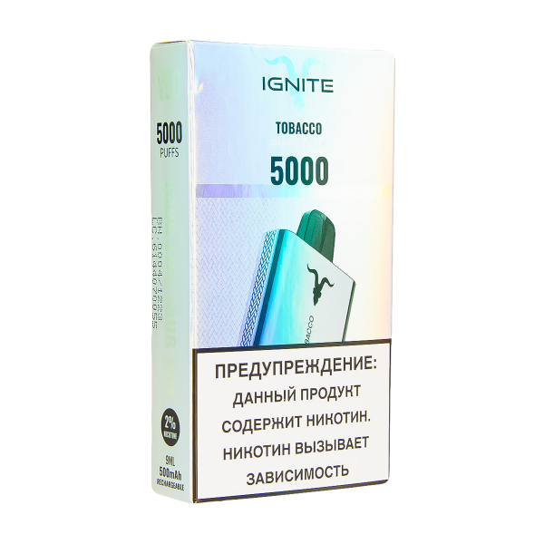 Электронка Ignite Tabacco V2  в Луганске