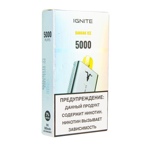 Электронка Ignite Banana Ice V2  в Луганске