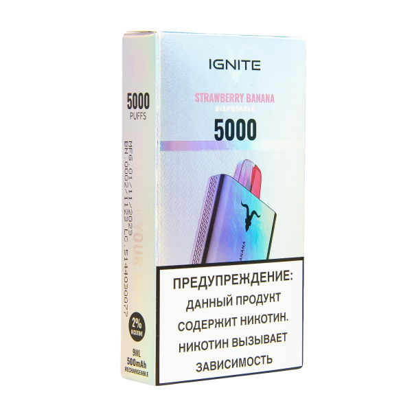 Электронка Ignite Strawberry Banana V2  в Луганске