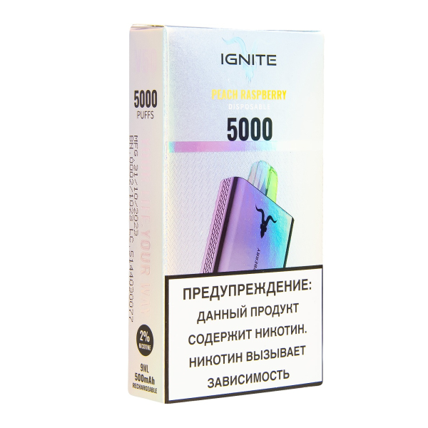 Электронка Ignite Peach Raspberry V2  в Луганске