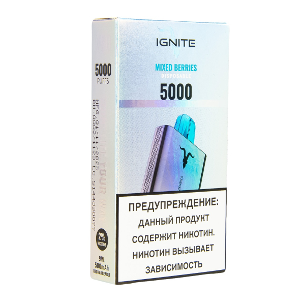 Электронка Ignite Mixed Berries V2  в Луганске