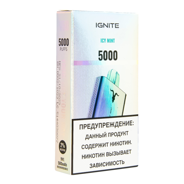 Электронка Ignite Ice Mint V2  в Луганске