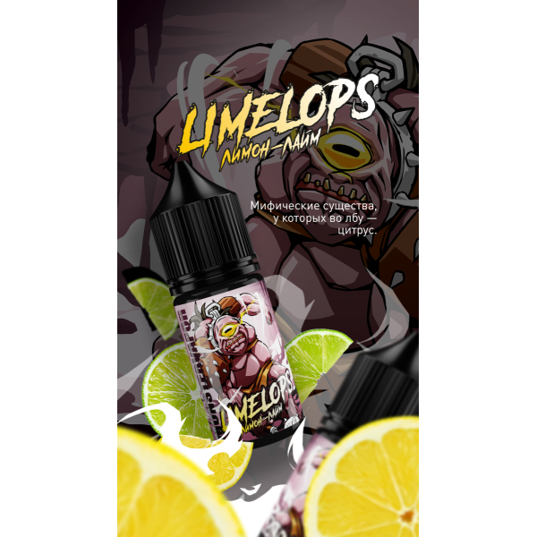 Жидкость MonsterVapor Salt Limelops 10 Мл 2 Мг в Луганске