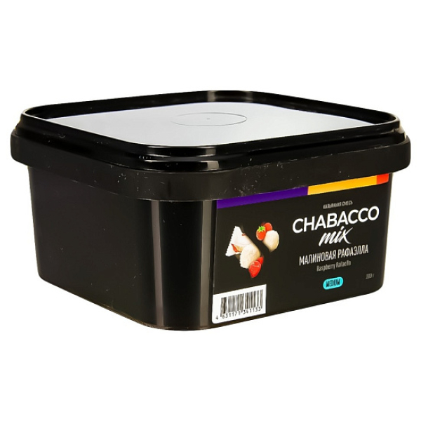 Смесь Chabacco Mix Raspberry Rafaella   Medium 200 гр в Луганске