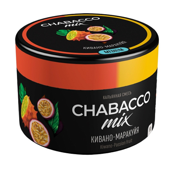 Смесь Chabacco Mix Kiwano-Passion Fruit   Medium 50 гр в Луганске