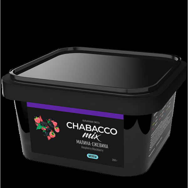 Смесь Chabacco Mix Raspberry Blackberry   Medium 200 гр в Луганске