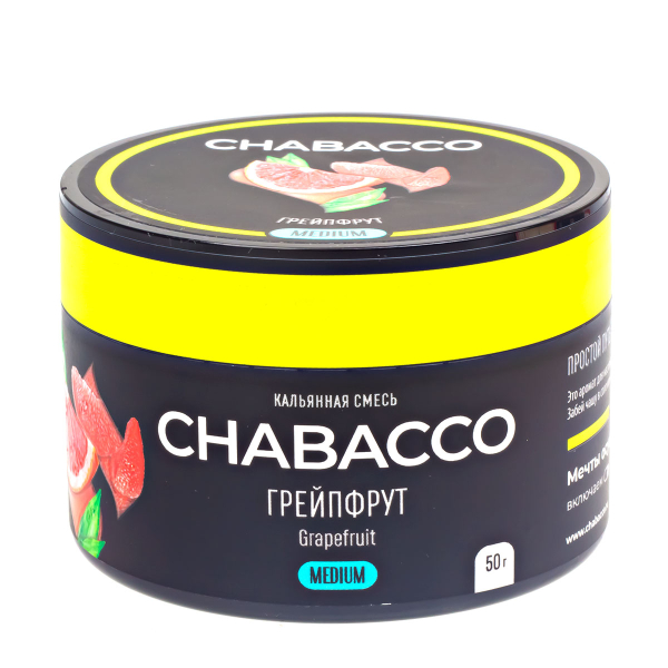 Смесь Chabacco Grapefruit   Medium 50 гр в Луганске