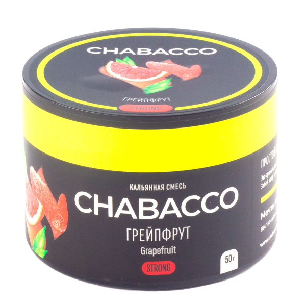 Смесь Chabacco Grapefruit   Strong 50 гр в Луганске