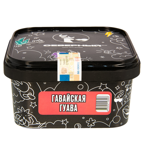Табак Северный Гавайская Гуава  200 грамм в Луганске