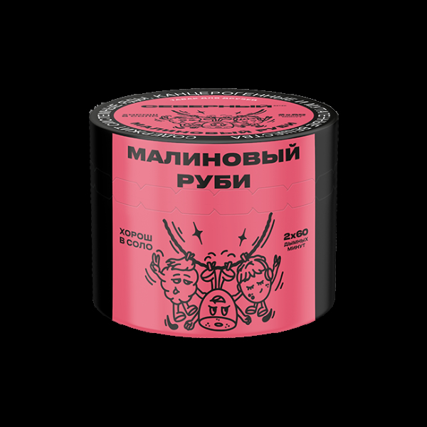 Табак Северный Малиновый Руби  40 грамм в Луганске