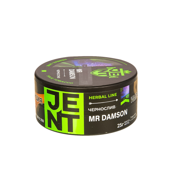 Табак Jent Mr Damson   25 грамм в Луганске