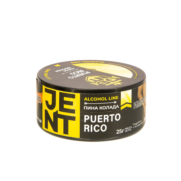 Табак Jent Puerto Rico   25 грамм в Луганске