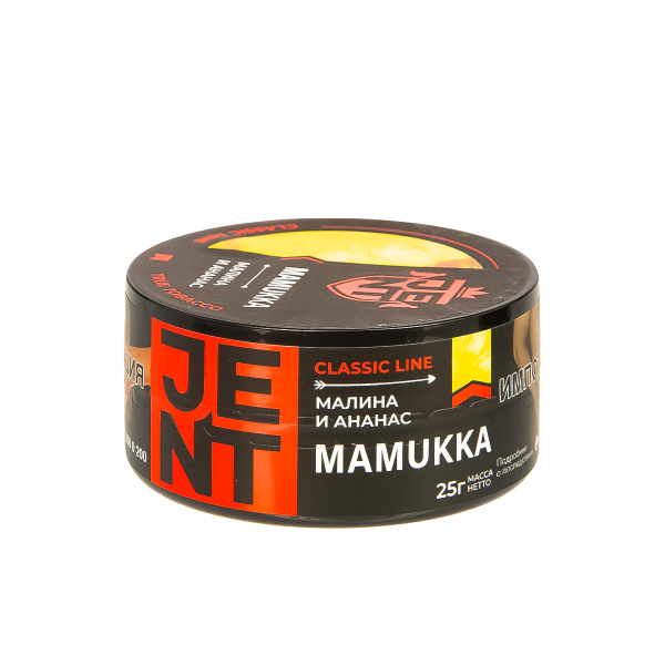 Табак Jent Mamukka   30 грамм в Луганске