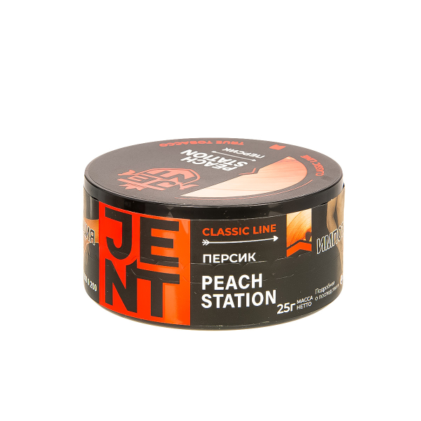 Табак Jent Peach Station   25 грамм в Луганске