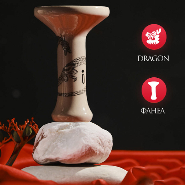 Чаша Облако Phunnel Asia Dragon в Луганске