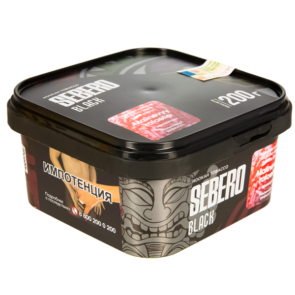 Табак Sebero Black Malinovyy Rafaello  200 грамм в Луганске