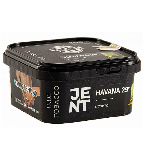 Табак Jent Havana 29°   200 грамм в Луганске