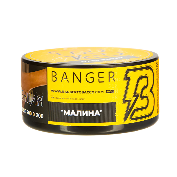 Табак Banger Raspberry  100 грамм в Луганске