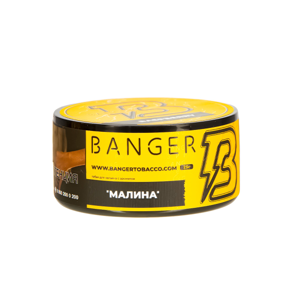 Табак Banger Raspberry  25 грамм в Луганске