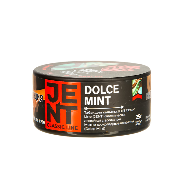 Табак Jent Dolce Mint   25 грамм в Луганске