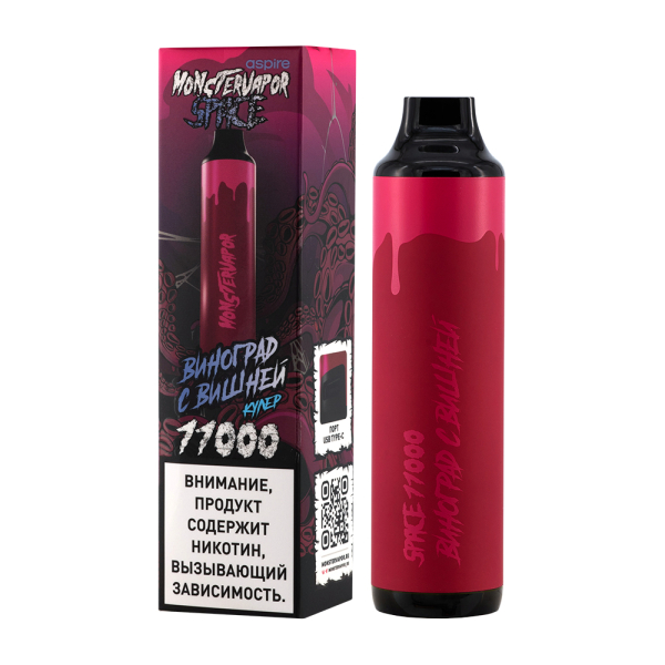 Электронка Monstervapor Space Виноград И Вишня (11000 Затяжек) в Луганске