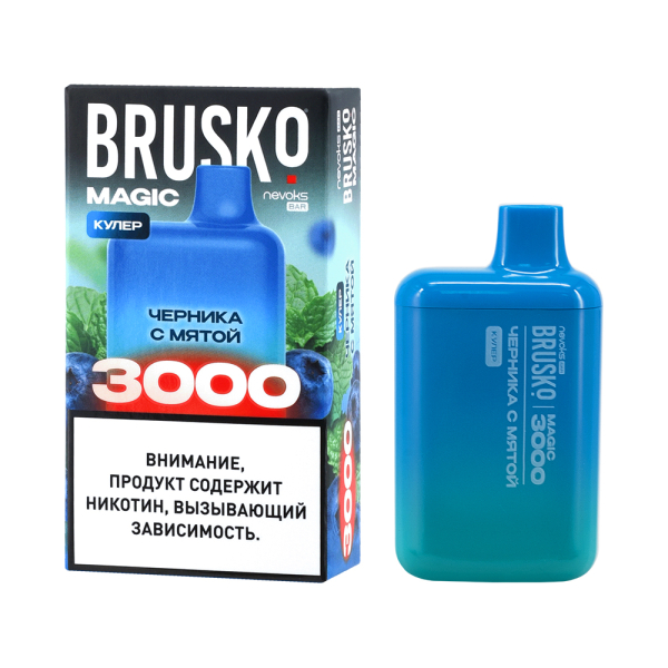 Электронка Brusko Magic Черника С Мятой (3000 Затяжек) в Луганске