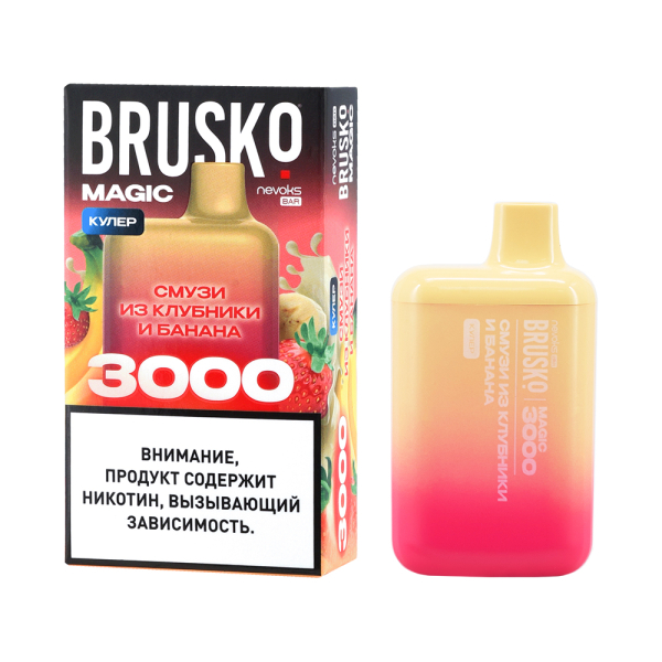 Электронка Brusko Magic Смузи Из Клубники И Банана (3000 Затяжек) в Луганске