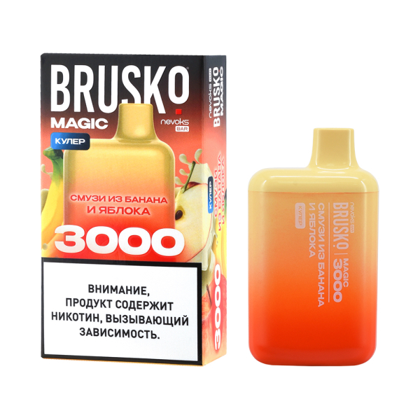 Электронка Brusko Magic Смузи Из Банана И Яблока (3000 Затяжек) в Луганске