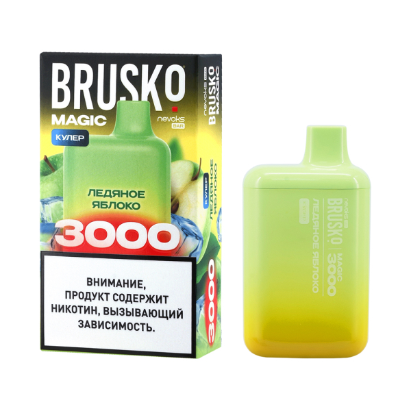 Электронка Brusko Magic Ледяное Яблоко (3000 Затяжек) в Луганске