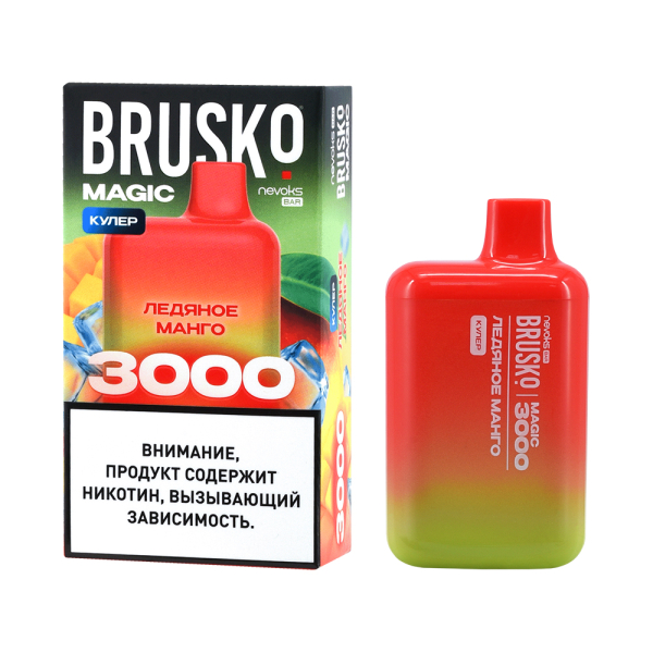 Электронка Brusko Magic Ледяное Манго (3000 Затяжек) в Луганске