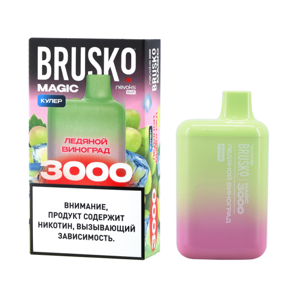 Электронка Brusko Magic Ледяной Виноград (3000 Затяжек) в Луганске