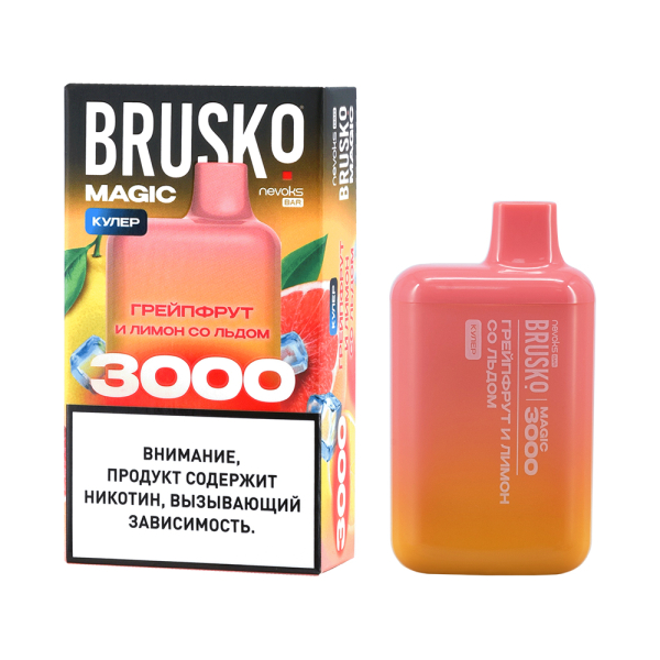 Электронка Brusko Magic Грейпфрут И Лимон Со Льдом (3000 Затяжек) в Луганске