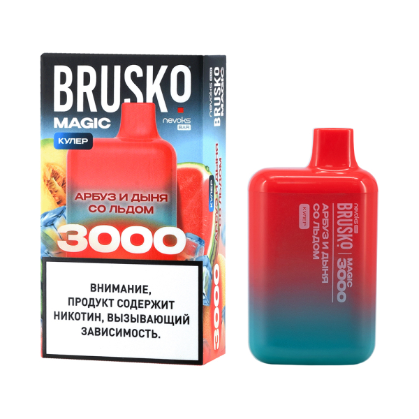 Электронка Brusko Magic Арбуз Дыня Со Льдом (3000 Затяжек) в Луганске