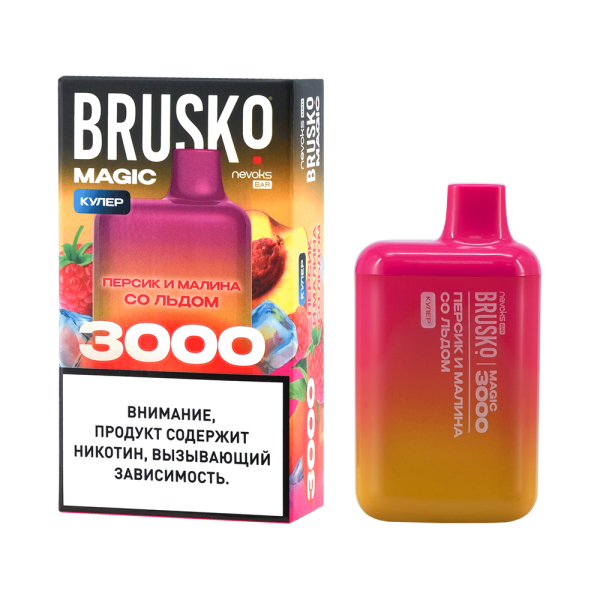 Электронка Brusko Magic Персик И Малина Со Льдом (3000 Затяжек) в Луганске