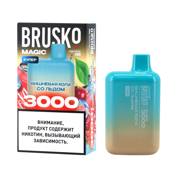 Электронка Brusko Magic Вишневая Кола Со Льдом (3000 Затяжек) в Луганске