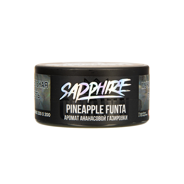 Табак Sapphire Crown Pineapple Funta  25 грамм в Луганске